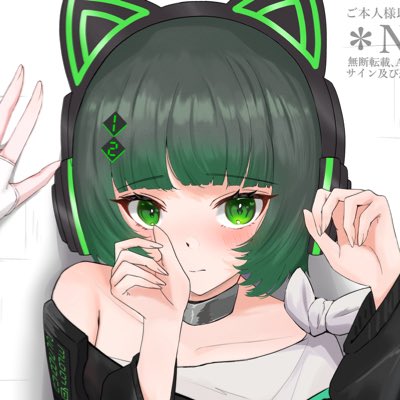Uyu👹🌸@C108土曜東J-42a (@Uyu17479) / Posts / X