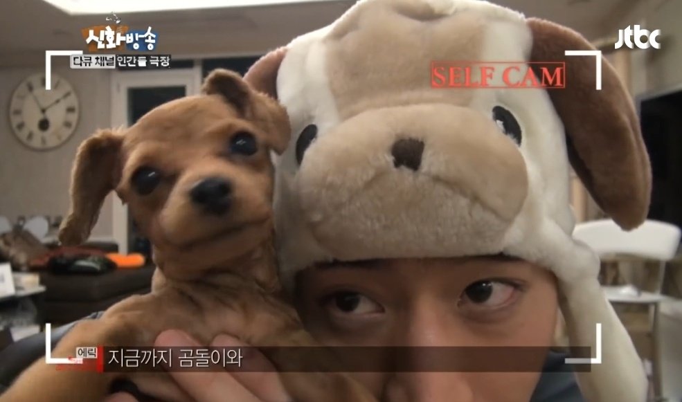 erossungjin's tweet photo. 각기다른의미의 광기셀캠 by싢방 https://t.co/LYrXR7U27y