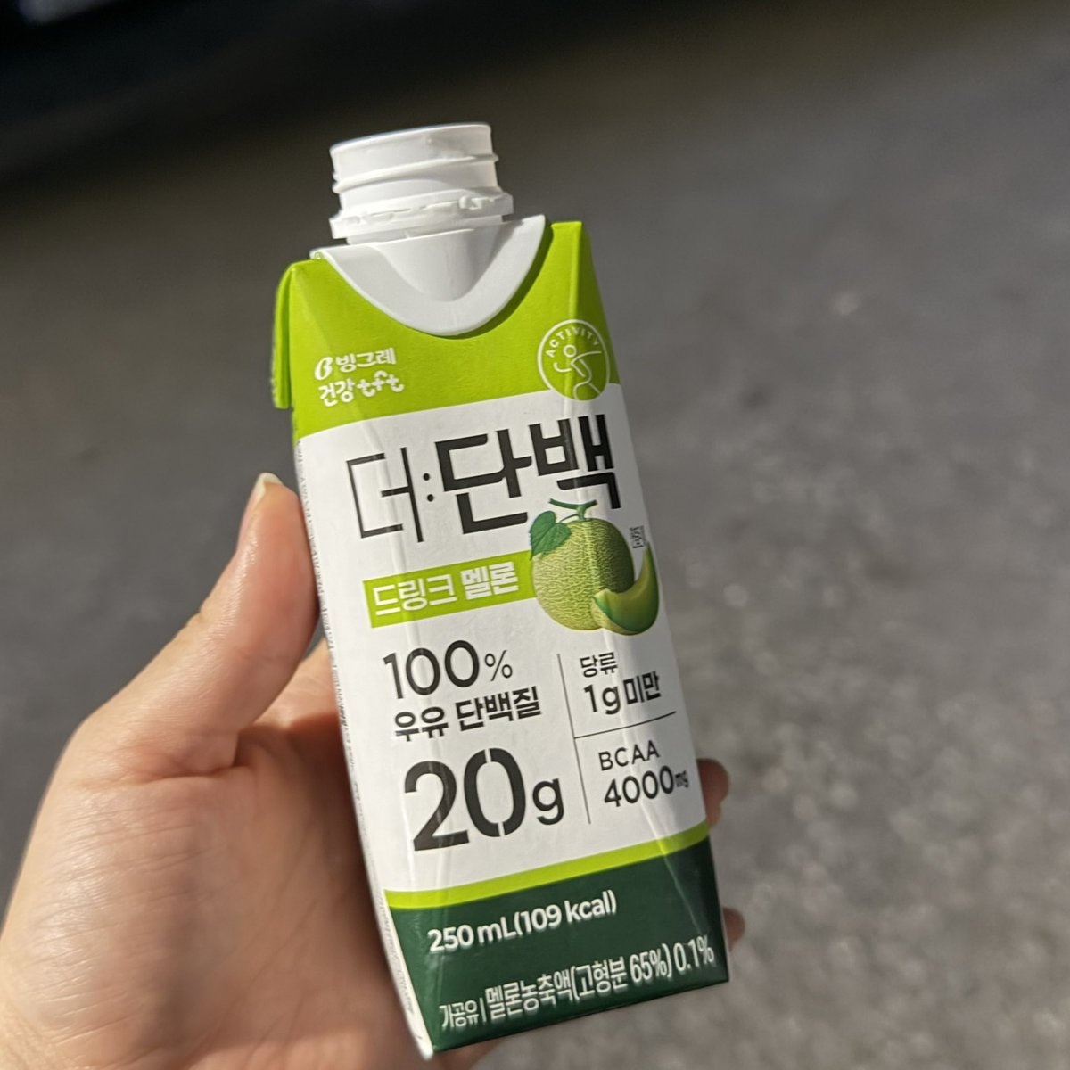 vaavaaii's tweet photo. 의현씨에게 추천합니다 https://t.co/Wmu3xULGrY