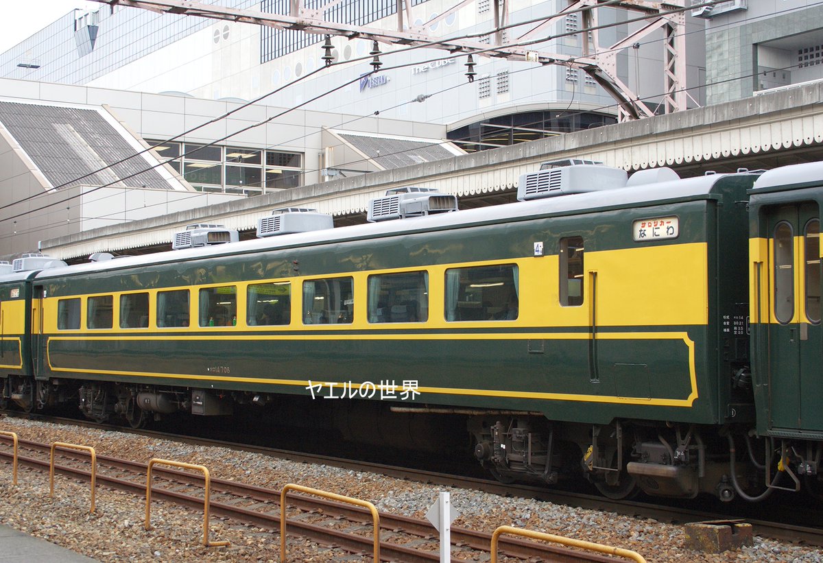 瀬戸伝記鉄道 (@CbAxbrnTkrpArHz) / Posts / X