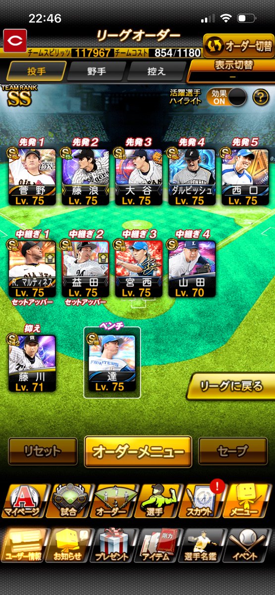 Remon1014tea's tweet photo. @DR3356 こうかんきぼうです！ https://t.co/PAbLMRnWUv