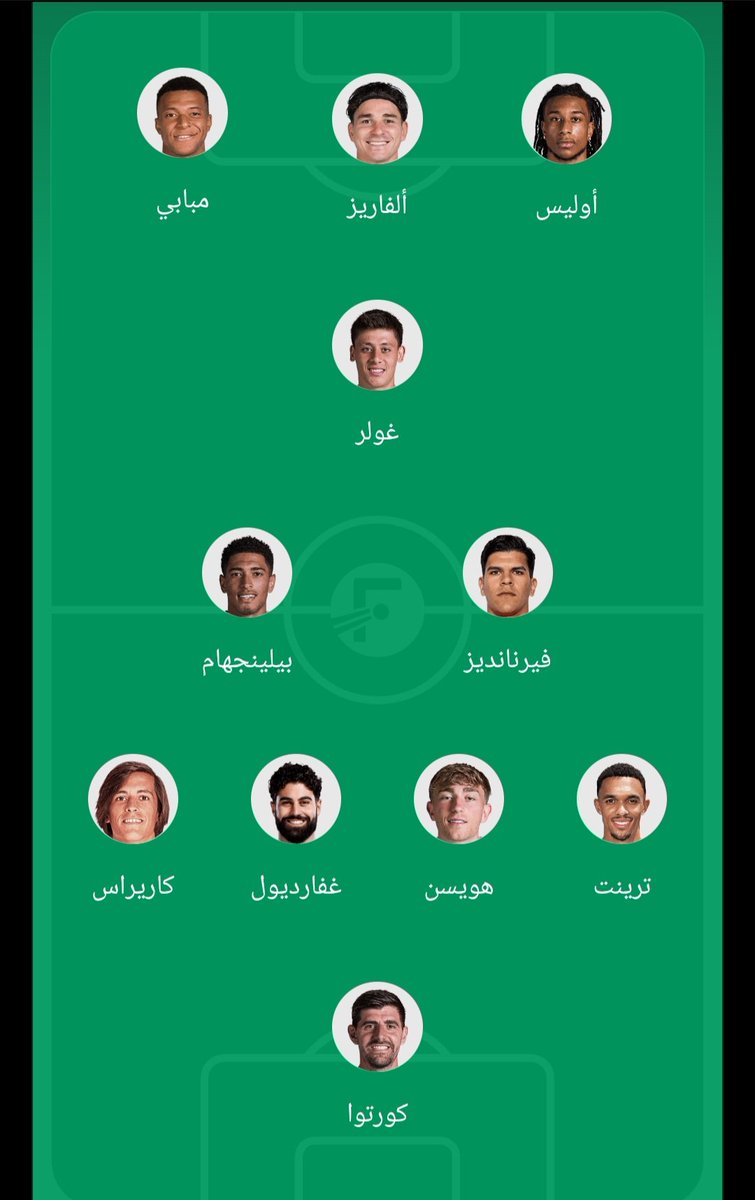 فهد🇪🇸 tweet media