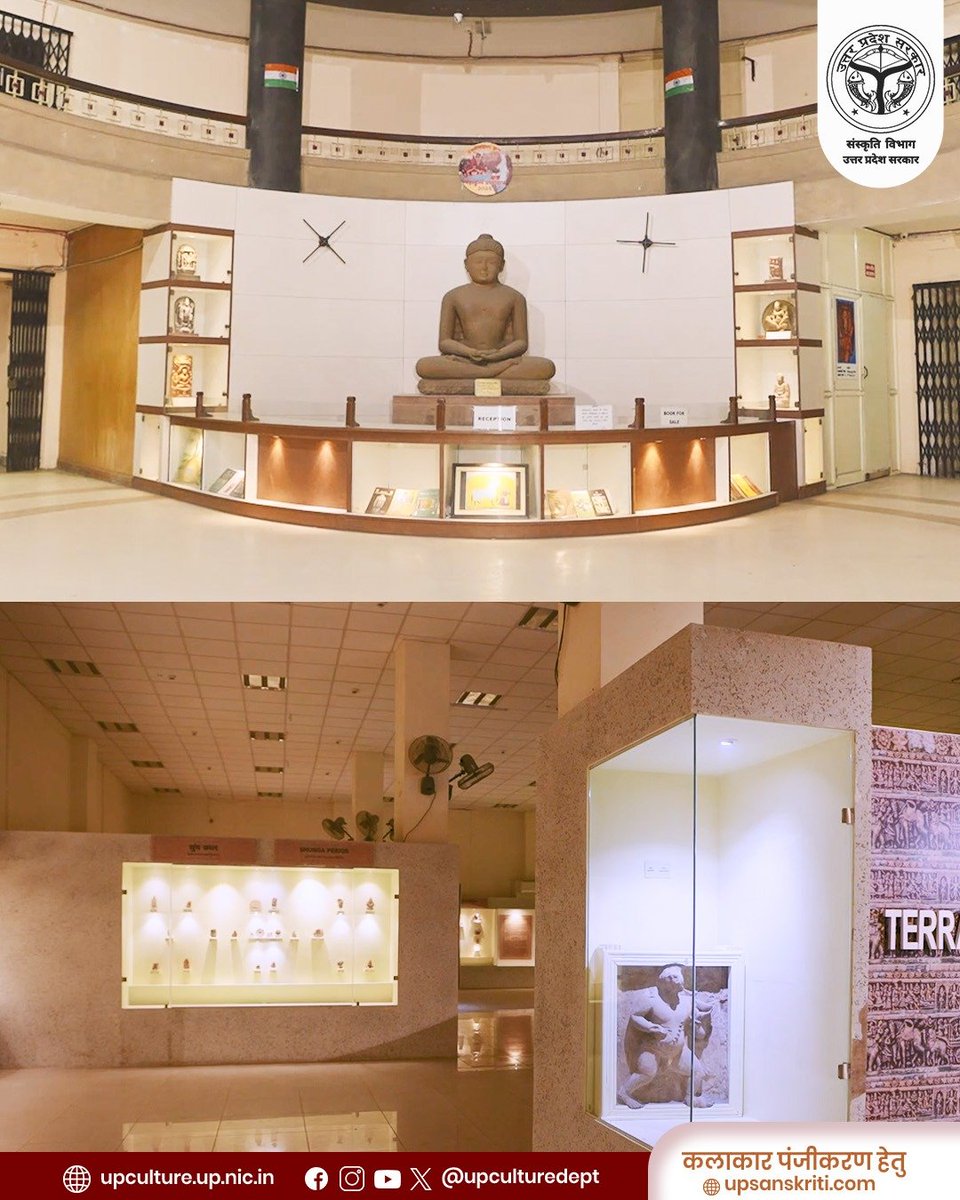 upculturedept's tweet photo. Where centuries speak through every gallery.
From ancient sculptures and rare manuscripts to exquisite artistry & archaeological treasures, the #StateMuseumLucknow is a journey through the many chapters of #UttarPradesh's rich cultural heritage.
#UPCultureDept #UPMuseumTrail https://t.co/i4VEu0wANC