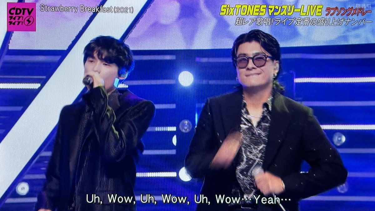 st6_mico's tweet photo. そういや途中、1人だけご機嫌なドラマーいたw
#CDTVライブライブ
#SixTONES6周年_CDTV
#森本慎太郎 https://t.co/7RgXL2Cl8t