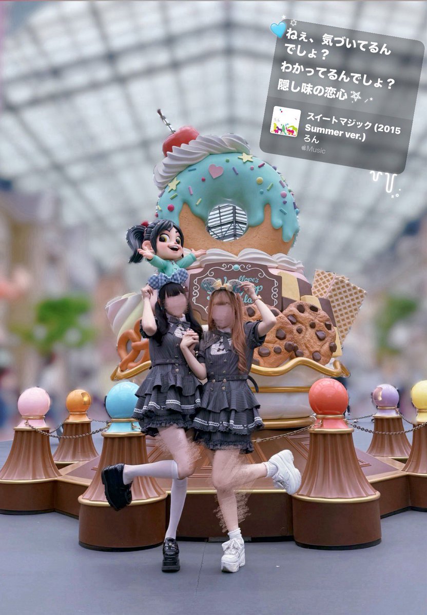 mo6_iii's tweet photo. 出会って1年｡₍ᐢ..ᐢ₎♡₍ᐢ..ᐢ₎｡ https://t.co/ohaFDwdWZT