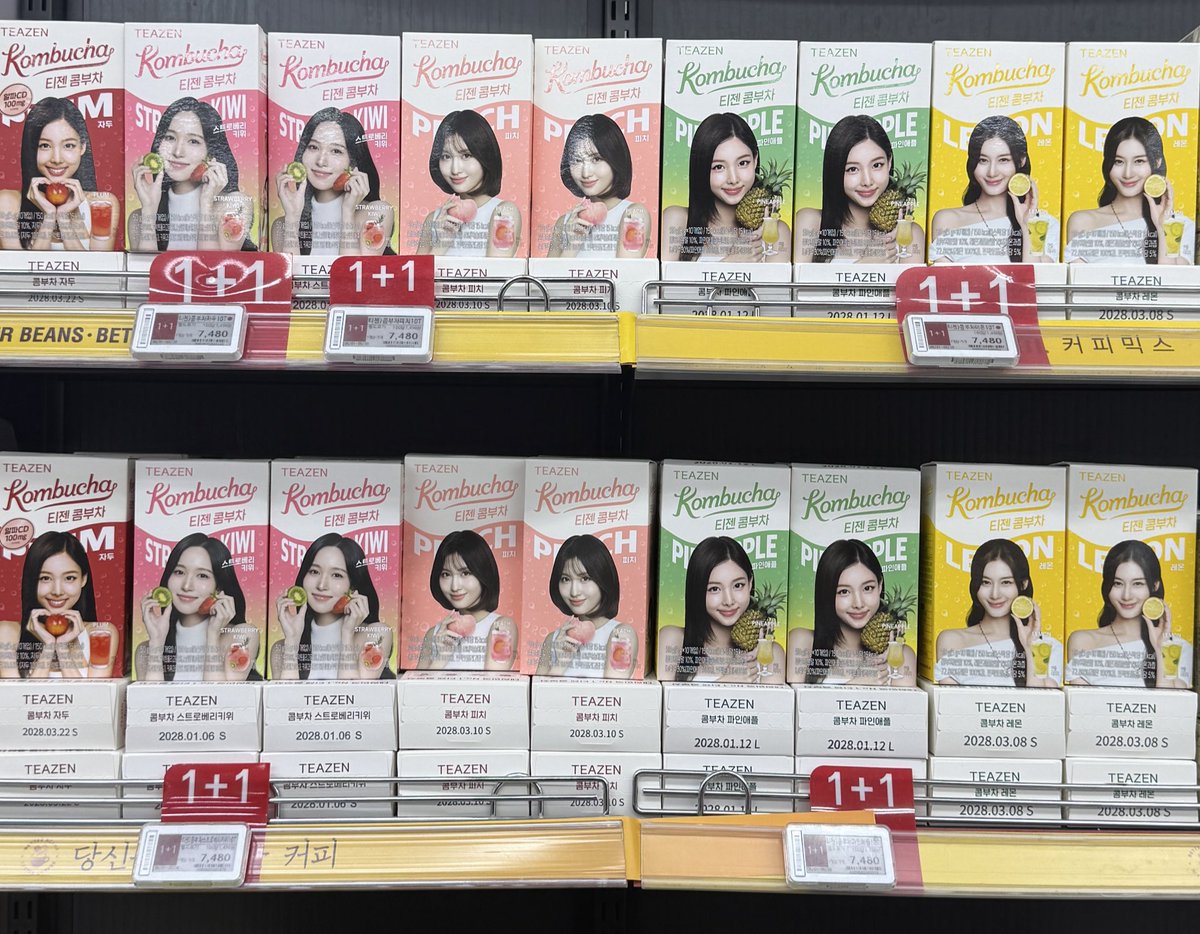 zactus_'s tweet photo. 학원 마치고 마트 왓는데 트둥이ㅠ 
너무너무 힐링된다... https://t.co/B5zdpAFTPZ