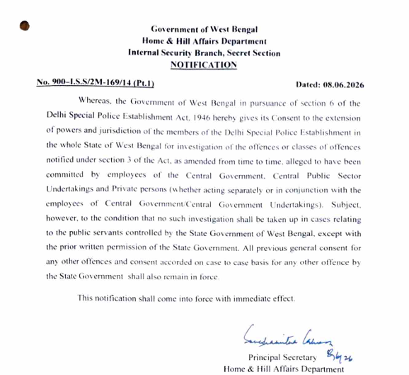 ANI's tweet photo. The Government of West Bengal, in pursuance of section 6 of the Delhi Special Police Establishment Act, 1946, hereby gives its Consent to the extension of powers and jurisdiction of the members of the Delhi Special Police Establishment in the whole State of West Bengal for the investigation of the offences or classes of offences notified under section 3 of the Act