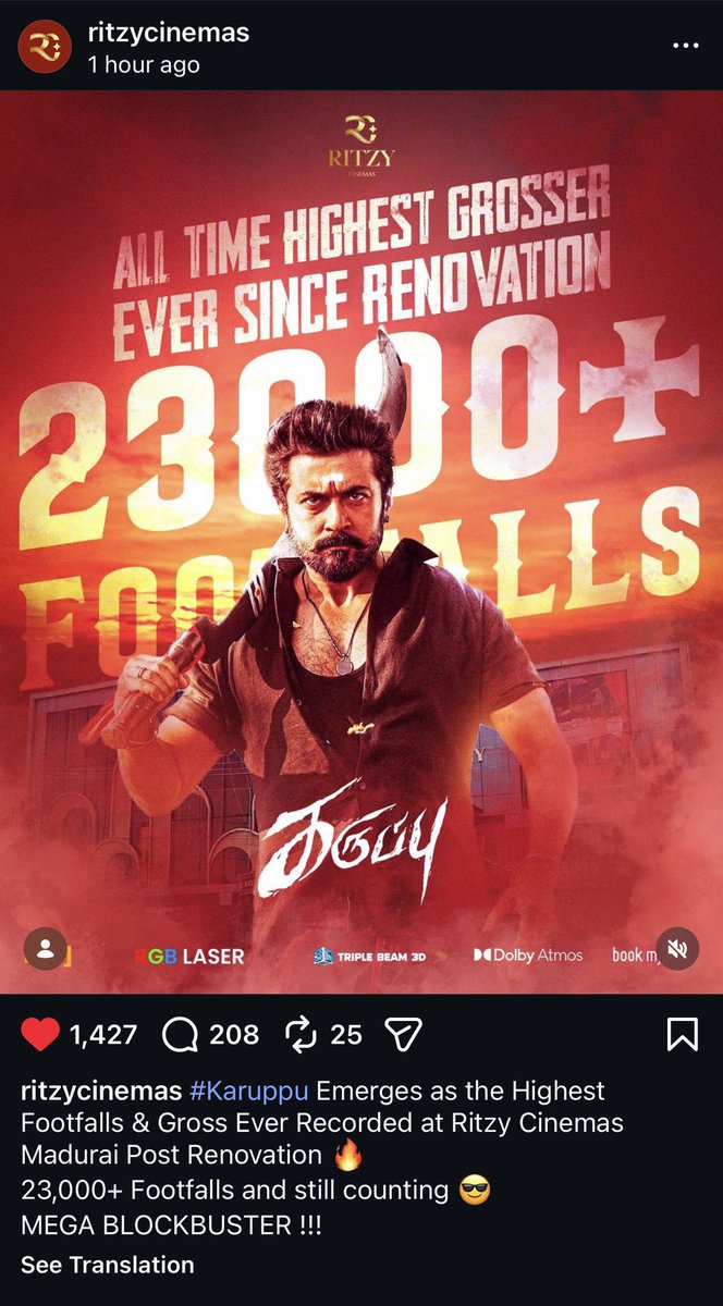 TMSFC_OFFL's tweet photo. Some AT record breaking #Karuppu thaandavam: 

1. All time highest footfalls and grosser in RKP cinemas 

2. All time highest footfalls and grosser n Vettri Malararasan 

3. All time highest footfalls in Rohini Koyambedu

4. All time highest footfalls and grosser in Ritzy Madurai https://t.co/bYUVvRCrqY