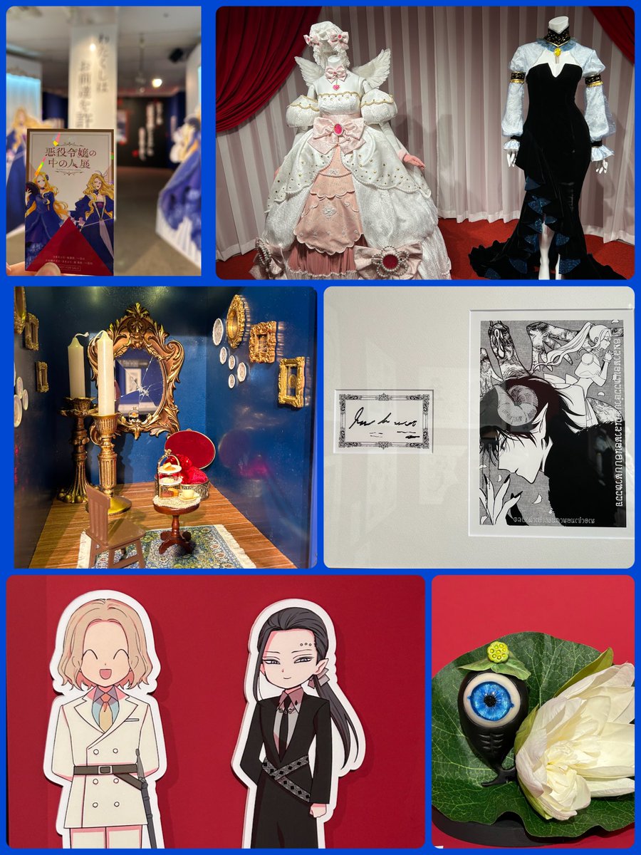 Under_world21's tweet photo. 引きこもり気味の私が誘われて  #悪役令嬢の中の人展 に行ってきました〜🌹
コミカライズでしか読んでなかったけど、なろうでの細かいお話が気になったから時間があったら読みたいなと思った😌 https://t.co/MERrAqnbxQ