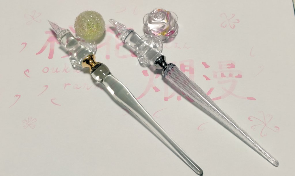 Glass Studio TooS (@GlassToos) / Posts / X