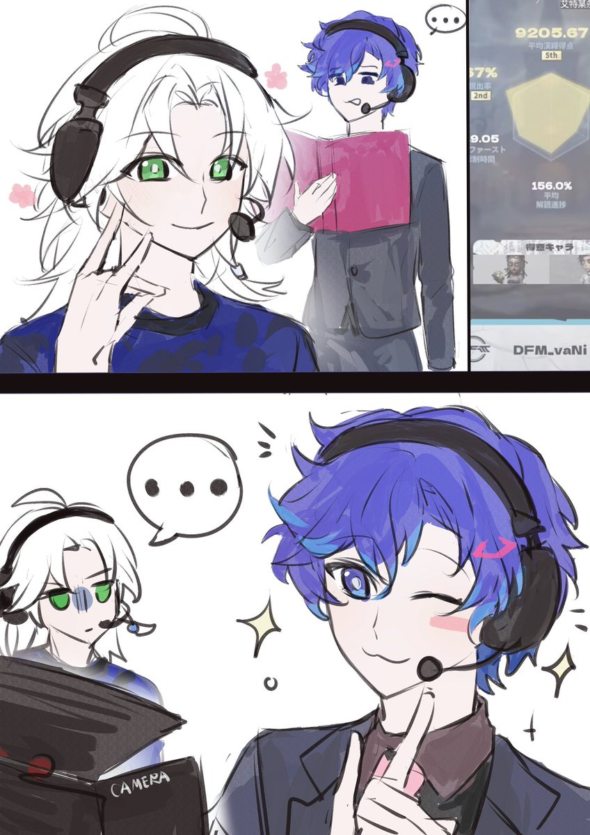t_9oa's tweet photo. #こくにゃー  #ばにらぁーと

#DFMWIN https://t.co/Fk4iia06M9