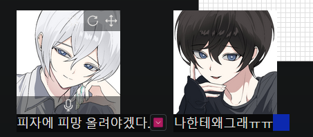 HAM431G's tweet photo. 피즈치자핏짜도 홀유브애프터 https://t.co/rhjMzxDUWW