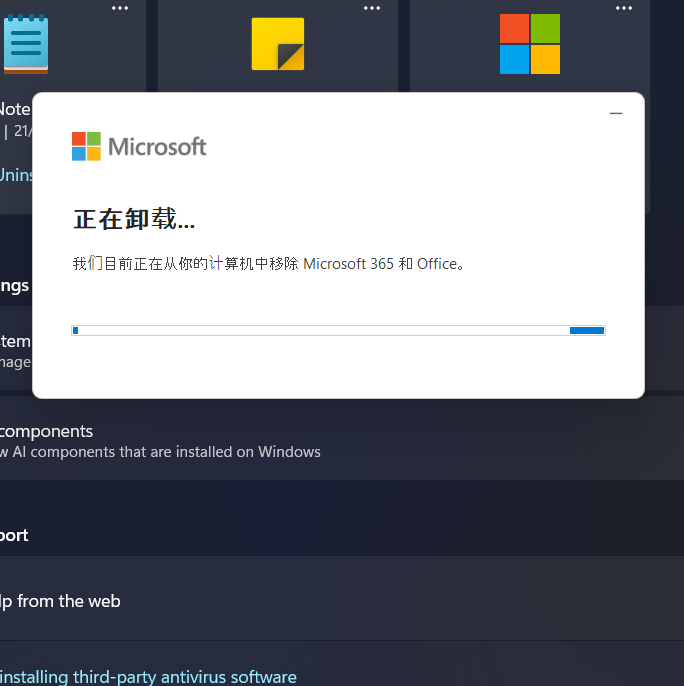 dnver_k's tweet photo. padahal gak ngapa ngapain tbtb ada microsoft cn https://t.co/nYNDjQhieQ