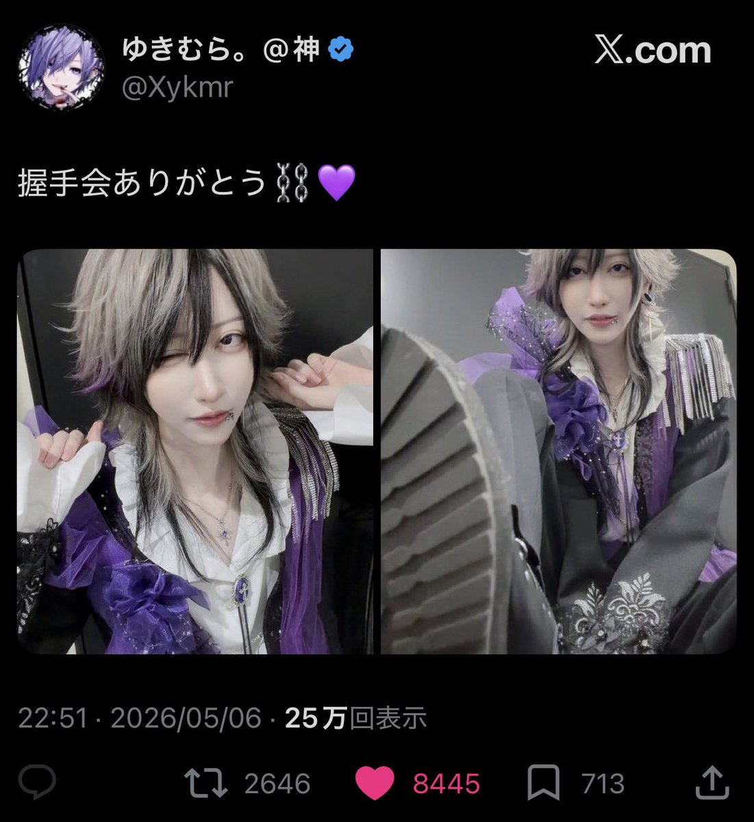 n9718_'s tweet photo. @x_s_s_s_66 @y 検索より失礼致します🙇🏻‍♀️⑴⑵に6️⃣ずつ回らさせて頂きました。
お手隙の際に下記にお手伝いお願いいたします♩
https://t.co/5129ZXgn40 https://t.co/2iGNpK1SLd