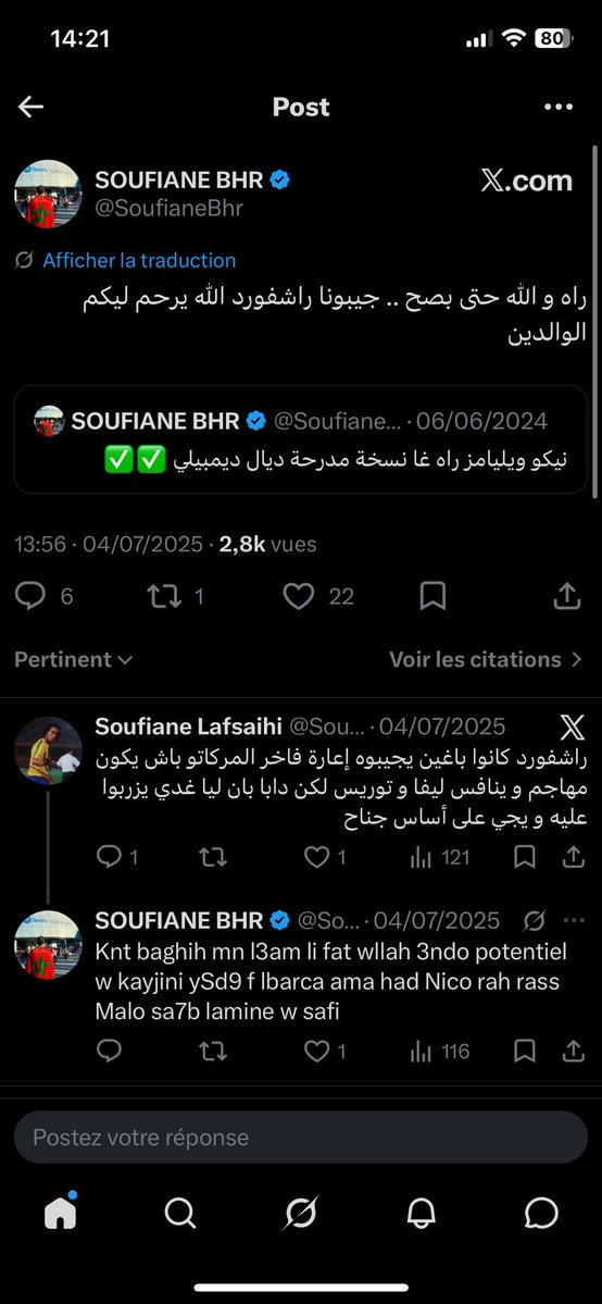 oussamaparado's tweet photo. Man9drch n9ra hadchi kaml bayna chno kateb https://t.co/OLjwYGk5iN