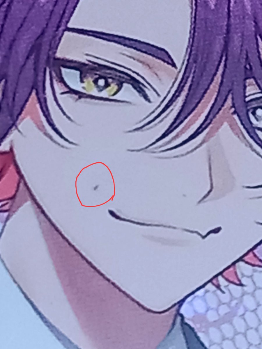 7oh_mimi's tweet photo. ブライダルグッズ元からの印刷なのかわからん汚れが多すぎて泣くしかない...推しの顔がぁぁ... https://t.co/R50obrlWuV