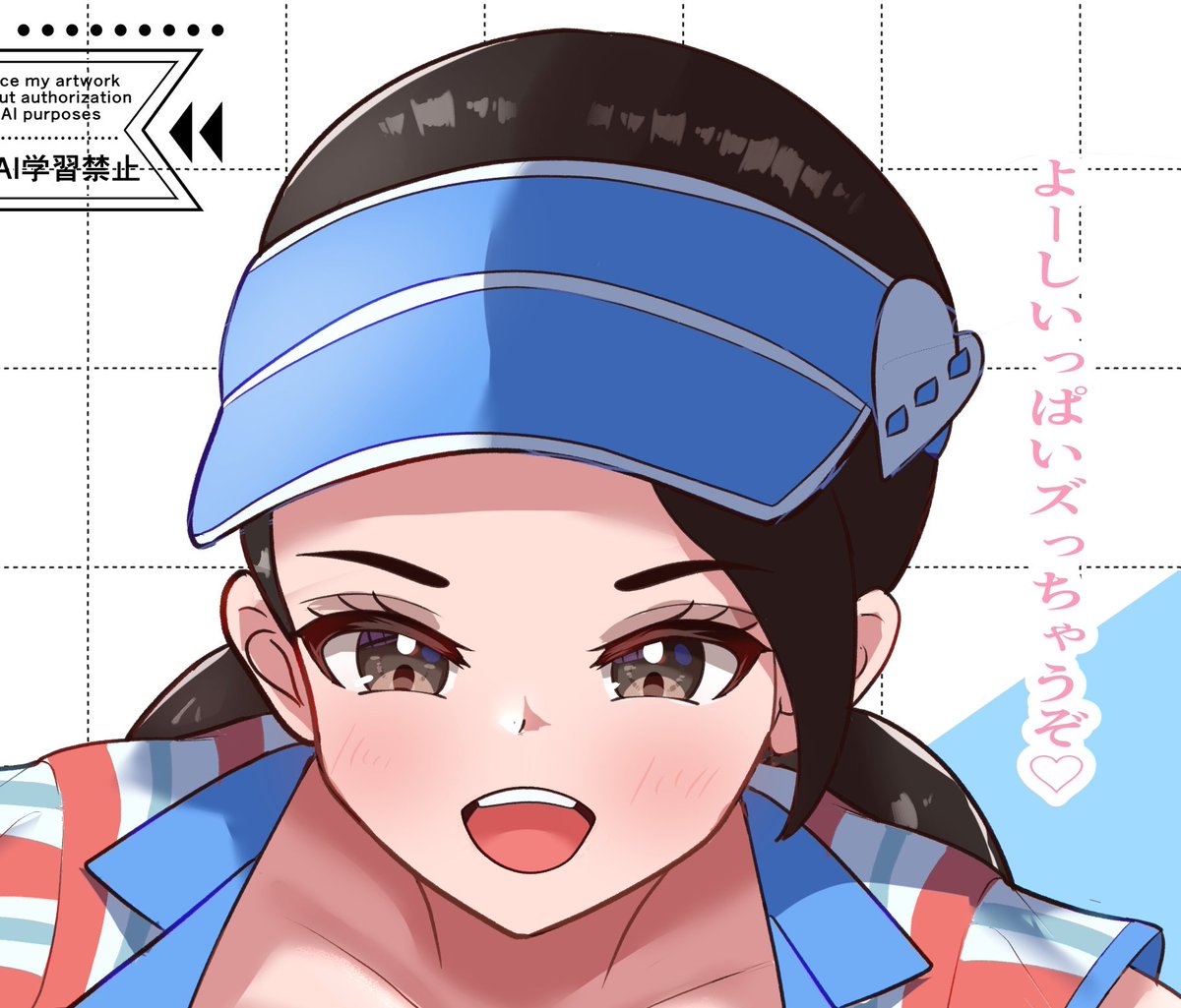 #私の絵の圧倒的なこだわり
塗りは下手くそ線画もイマイチ、でも顔の可愛さだけは圧倒的だと思ってるので 