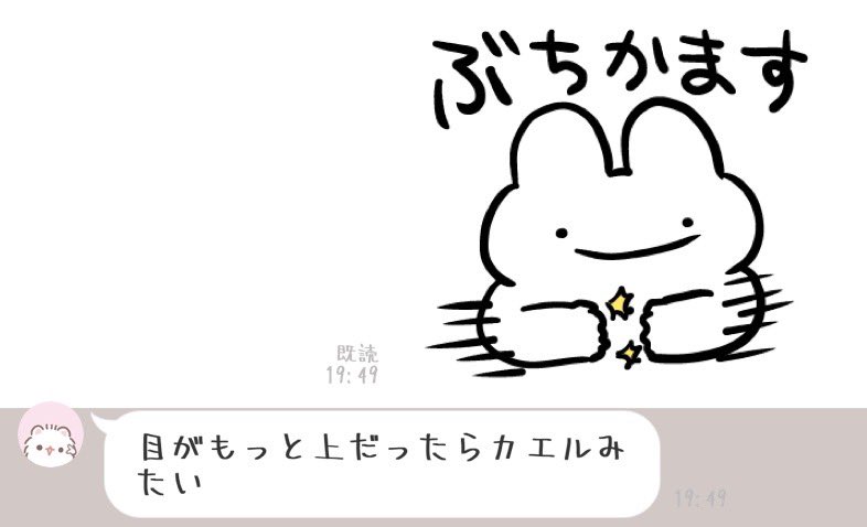 チワワくん tweet media