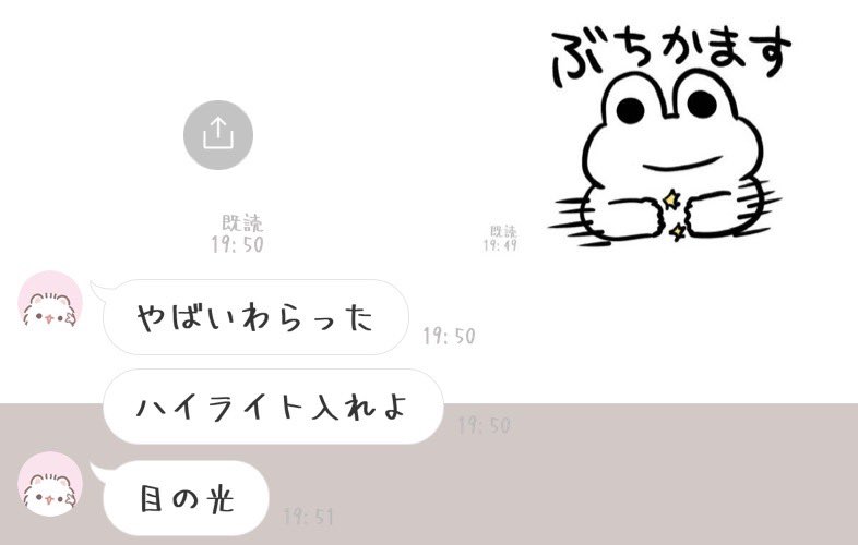 チワワくん tweet media