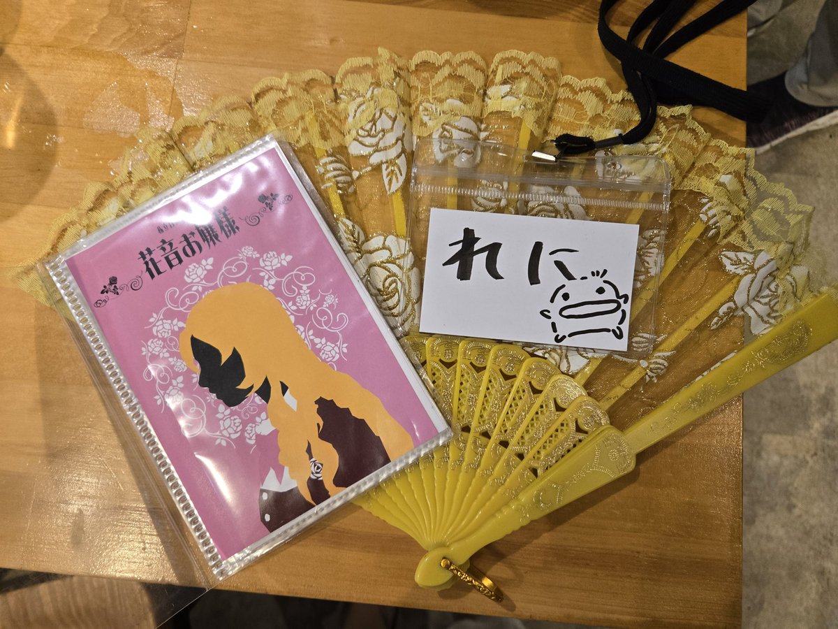 Renia126's tweet photo. 土曜日夜は念願の【格付けお嬢様、参る！】を堪能してきましたわぁぁあ🪭
花音お嬢様として、私立白薔薇学園でお格付けをしてきましたわ！
心意気は私が一番よ❤

GM芦谷さま、メイドやまださま、キッチンのゆまるさま、最高のひとときをありがとうですわ(*˘︶˘*).｡.:*♡

#格付けお嬢様
#マダミシュ https://t.co/j8SZp2x6u2