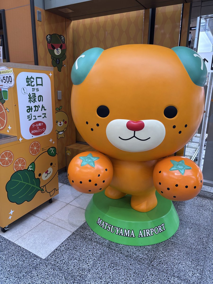 patsunn's tweet photo. 岡山松山ありがとうございました‼︎!ツアーって本当に良いね😭ちゃんと1分の1で、12曲目前のMCで毎回ベボベ好きになって良かったなって思う。松山は狭いが故におもしろ空間すぎて、妙にアットホームでめちゃめちゃ笑わせてもらい、民度高いって褒めてもらい、大変しあわせでした。 https://t.co/3t8XTBo6rZ