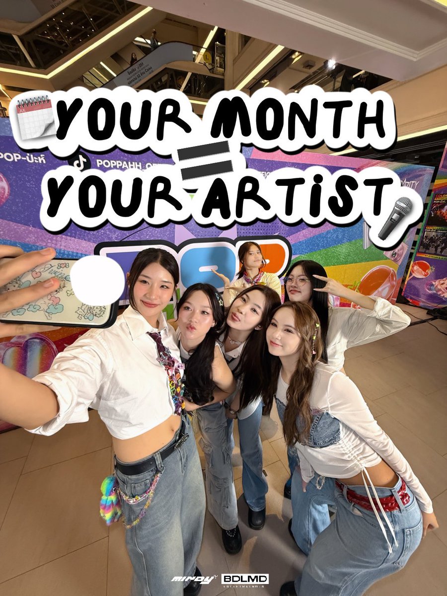 MINDY_Fr's tweet photo. 🇺🇸MINDY TikTok, X and Ig update :
Your Month = Your Artist

#POPป่ะห์xMINDY #POPป่ะห์ลtSiamCenter #POPป่ะห์ #Month #MINDY_TH #MUKKIMINDY #MINGMINGMINDY #HONGPAOMINDY #PRAEWMINDY #ILENEMINDY #GRACEMINDY #BDLMD https://t.co/rCZS9xCRtd