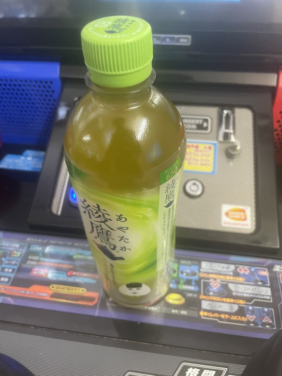 unknown11116's tweet photo. 配信来てくださった方々、しるくさんあざした！！
デルタプラスキャンセル繋がらない問題で腹捩れるくらい笑ったw
エピオンデルタリベンジ！！
お茶の差し入れ、スパチャメンギフもありがとうございました！！

明日はもしかしたら昼シャフになるかも…？くらい
またよろしくお願いします🙇 https://t.co/0mDQ6Fgvy5