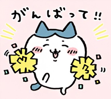 chiitake1975's tweet photo. @macar0_0h https://t.co/E0BgjrOwFX