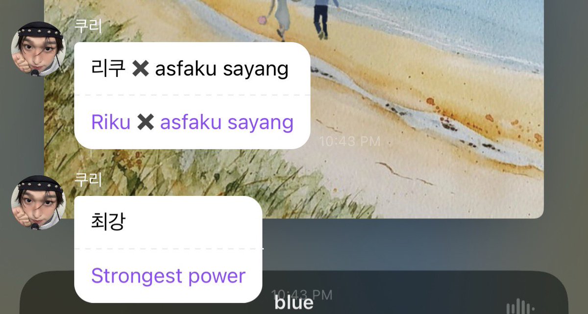 qkclouds's tweet photo. APALAH 😭🫪😭🫪😭🫪 https://t.co/UjB36v93C0