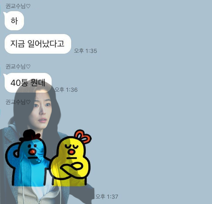 samuraiwithme's tweet photo. 세빵 https://t.co/EQB9QZEEe7