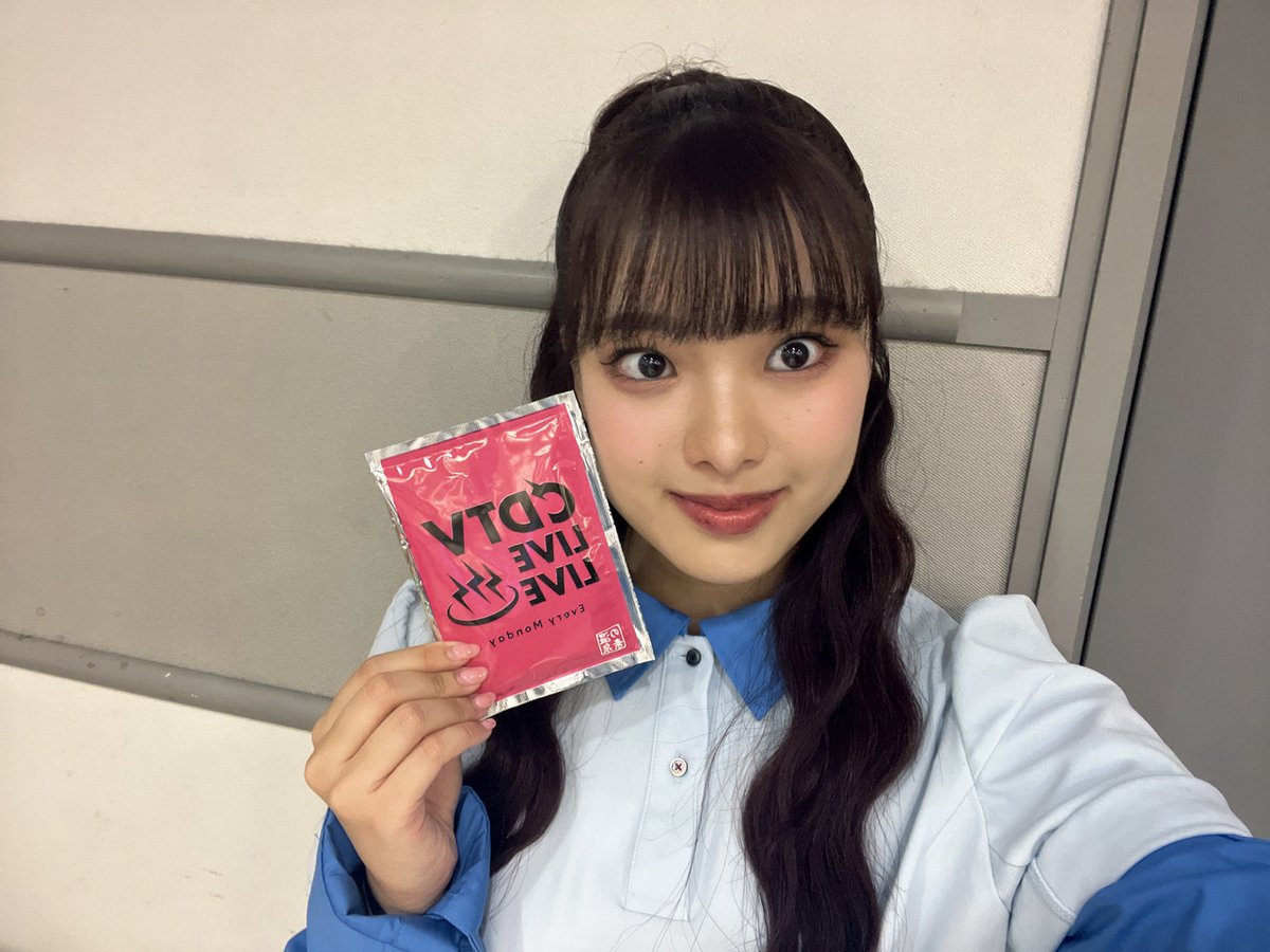 sakurazaka46's tweet photo. 遠藤光莉がブログを更新しました！🌸｜ #402. 「What's KAZOKU」🧑‍🧑‍🧒🏠 https://t.co/YqLbpLLZ4u ぜひご覧ください！ #櫻坂46 #遠藤光莉 https://t.co/y8GC4FsOoq
