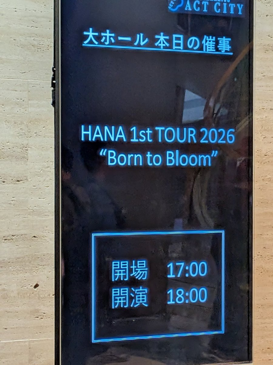 unknown___0015's tweet photo. めっっっっちゃ昨日の話ししたいのに平均年齢70超えてっからなーんも話ができなくて俄然消化不良
話が合わない合わない伝わらない https://t.co/H2K7SyHZj8