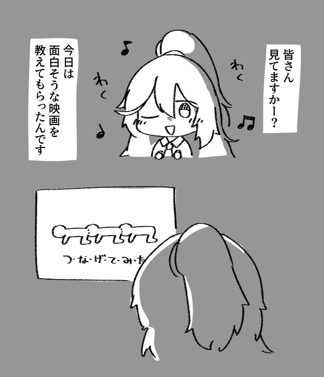 棲田 tweet media