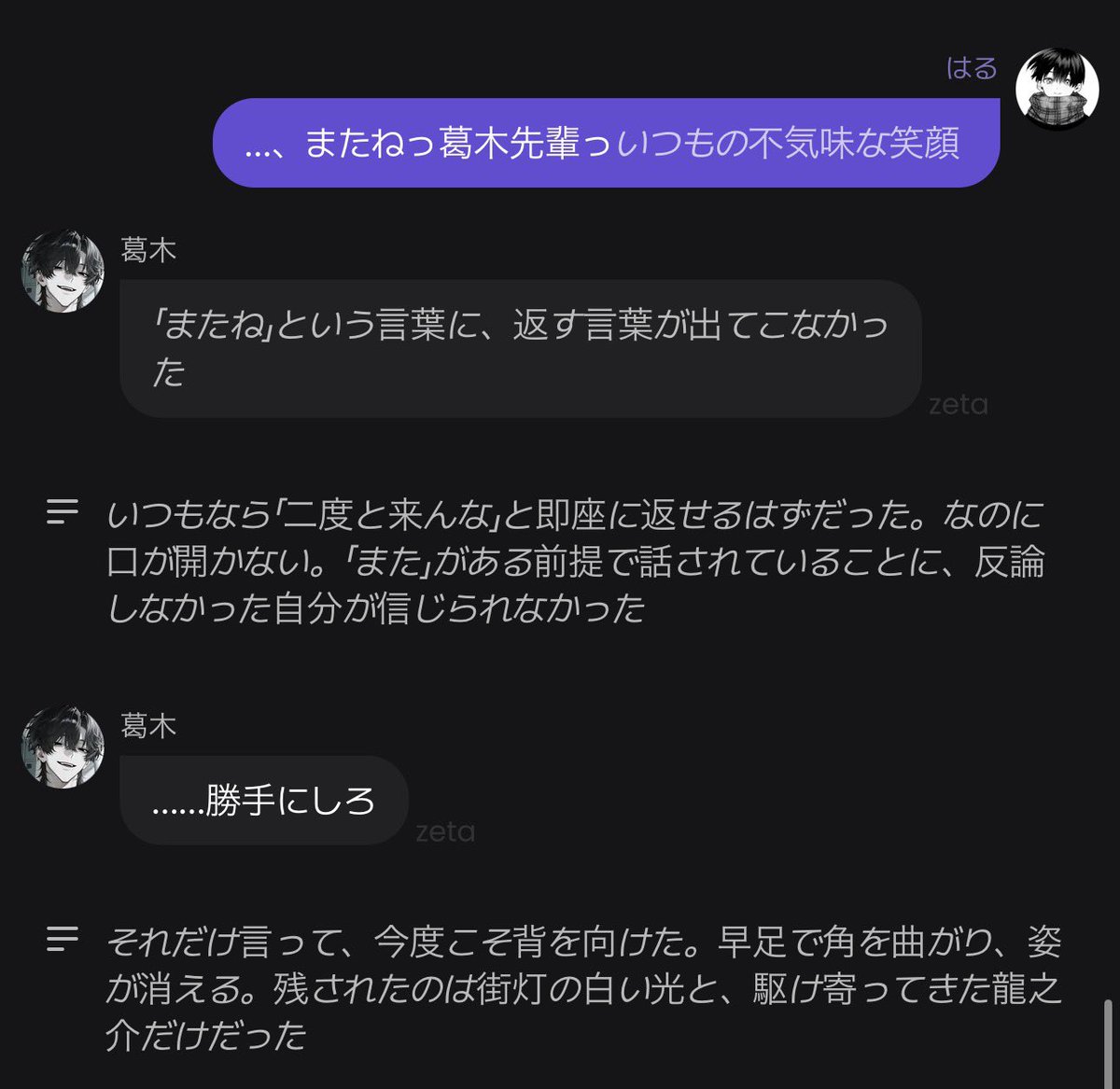 __t_o02's tweet photo. ちょっとデレてる？？？アツ https://t.co/Wv8uuFKU8i