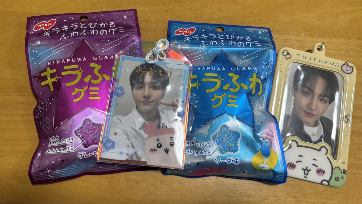 zb1_hatehate's tweet photo. 同じの買っちゃった🥰
どんな味か楽しみ💕
ヒョンジェ、また日本に来てね😊 https://t.co/OdKc36uAM5