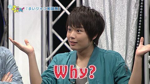 ___nanonano23's tweet photo. ジャニーズ以外が歌う意味が分からない https://t.co/HbUA4MLn6u