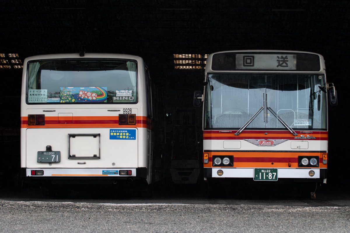 MGT_1011's tweet photo. 2026.6.8
本四バス開発　9225
福山22く11-87
日野ブルーリボン　U-HU2MLAA
今日は生憎の雨でしたがフォグをつけて走ってくれてました
次は晴れでリベンジします☀️ https://t.co/490KeHIHHm
