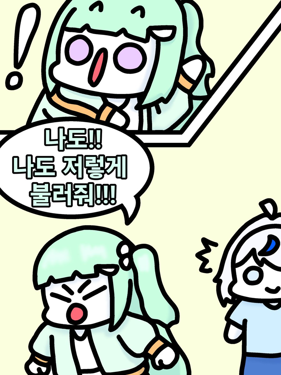 ksi303030's tweet photo. 고양이, 용가리, 양배추 
#huyart #shiroart #riko_art #kumorinart https://t.co/k372qQABbh