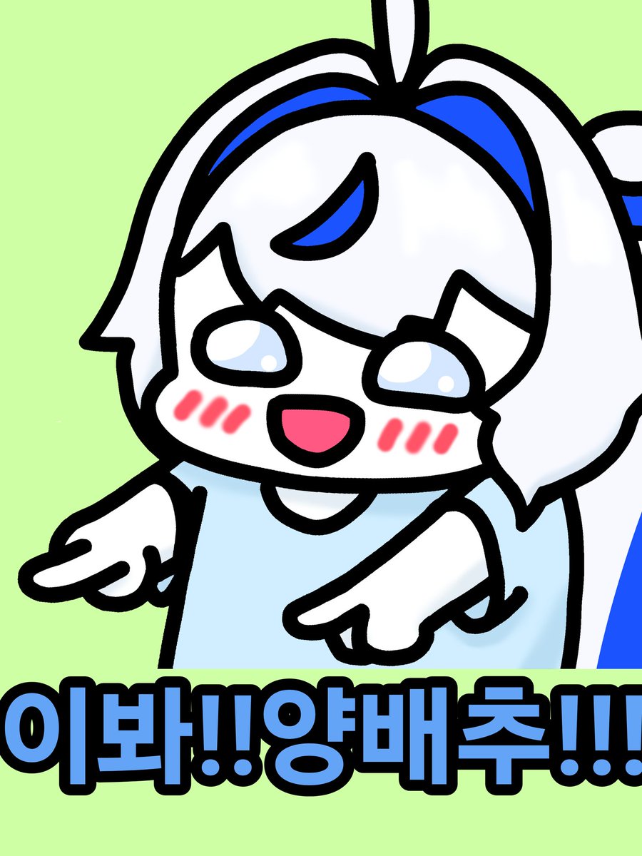 ksi303030's tweet photo. 고양이, 용가리, 양배추 
#huyart #shiroart #riko_art #kumorinart https://t.co/k372qQABbh