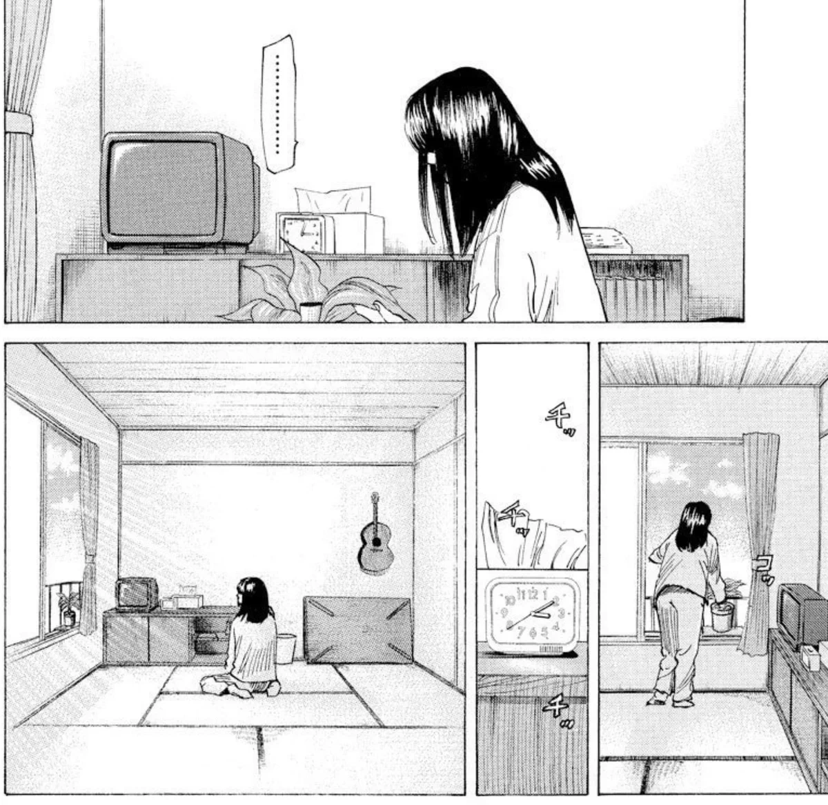 アフロ田中 描いてます｡ マイホーム6発売中 on X / X