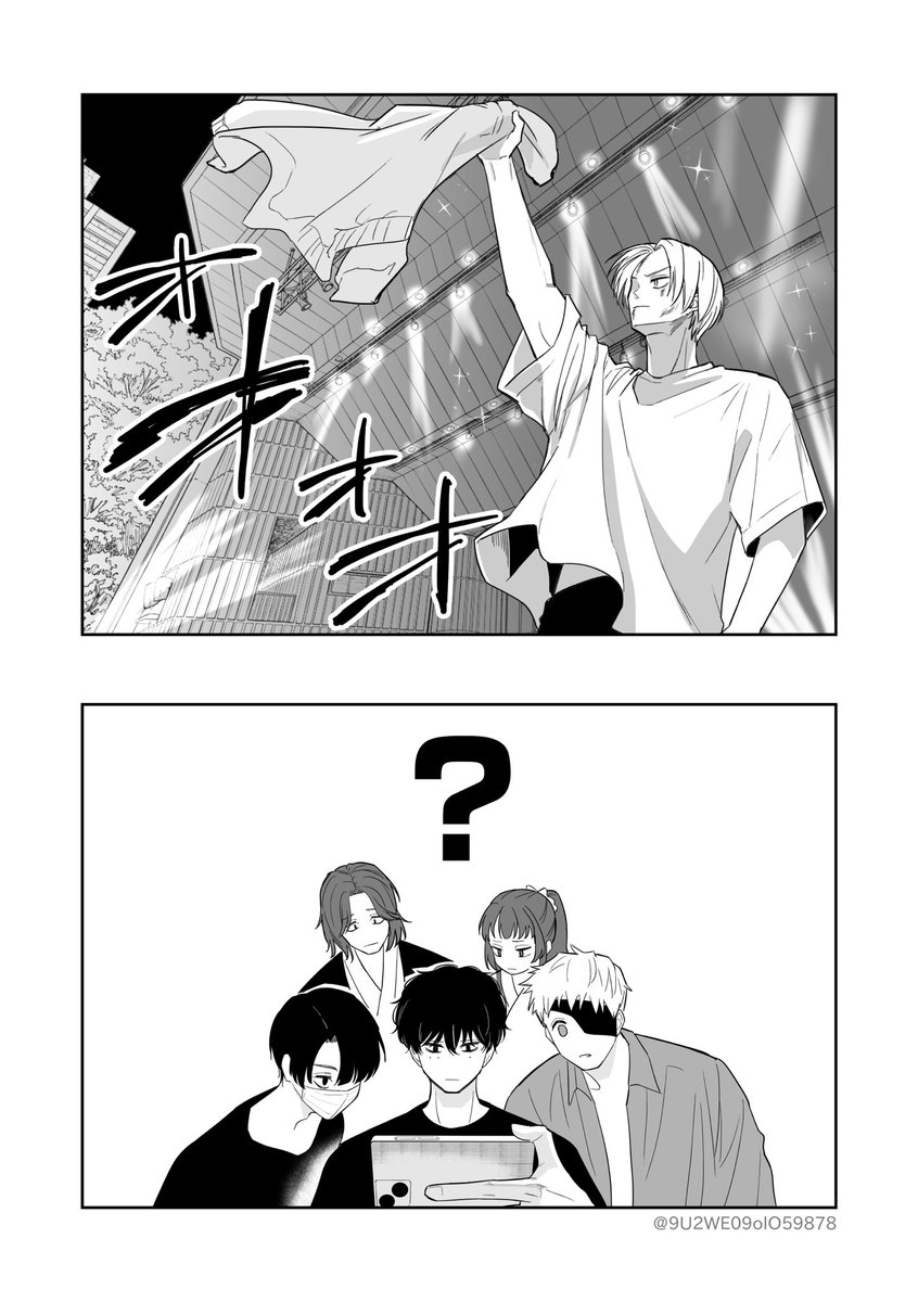 9U2WE09olO59878's tweet photo. 本誌
すげー男なんやろなって https://t.co/joKez0fGxQ
