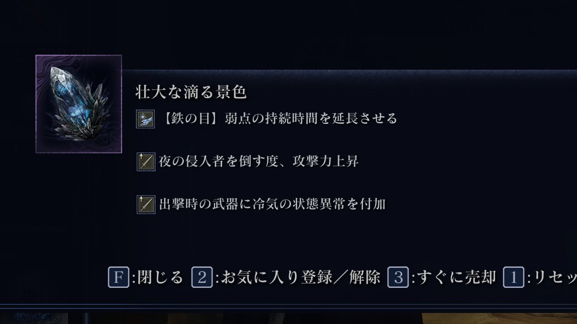 rayonyade's tweet photo. そこそこいいのでた https://t.co/dGyYBXM8HT
