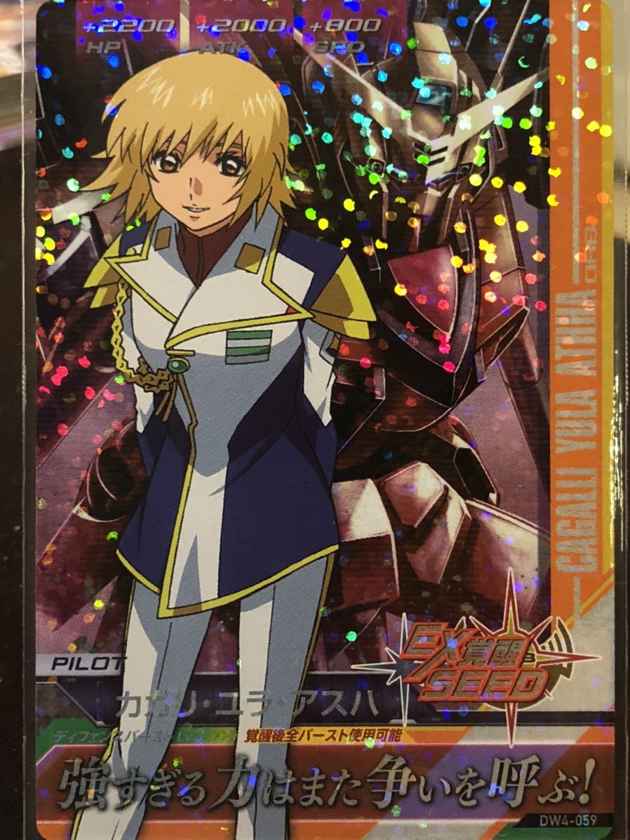 kare_omu's tweet photo. #私の好きなガンダム女性キャラ４選 https://t.co/Emehd3iLPi