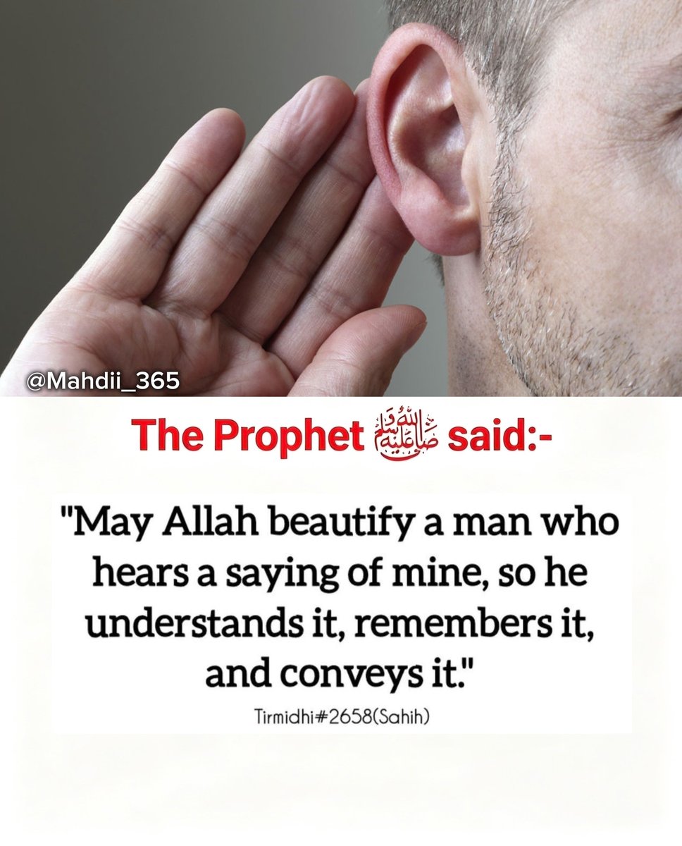 Mahdii_365's tweet photo. The Prophet (ﷺ) said: https://t.co/4srHrviGWj