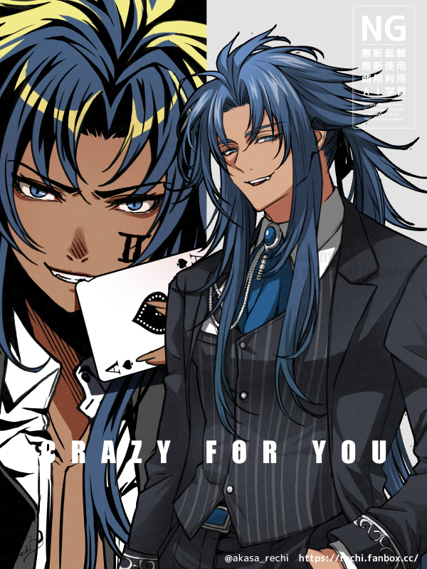 akasa_rechi's tweet photo. CRAZY FOR YOU https://t.co/qbwMVmatp1
