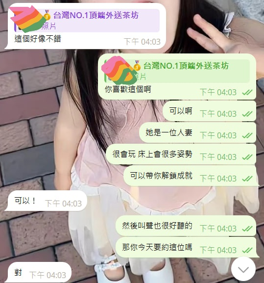 TothithuM's tweet photo. ✈️香港哥哥來台灣旅遊

在網路上剛好看到小妖的介紹
原本只是抱著參考看看的心態

因為之前找其他人安排時有過不太愉快的經驗
所以這次其實特別謹慎

聊天過程中感受到小妖的認真與誠意
最後決定把這次旅程交給小妖安排

很感謝哥哥的信任❤️
每一次安排都希望讓遠道而來的朋友留下美好的回憶 https://t.co/dDXkGFKUYg
