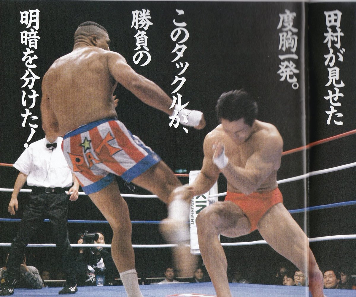 origojp's tweet photo. 団体内での孤立した立ち位置としても、一人の格闘家としても、まさに全てを賭けた乾坤一擲のテイクダウン。個人的にはノレないスタンスも数多くある選手だが、ヘンゾ戦も、そしてこのパトスミ戦も、大博打に打って出た末に結果を残してきた。深夜に録画中継で見た試合のドキドキ感を、今も覚えている。 https://t.co/jEUZvAEqoR