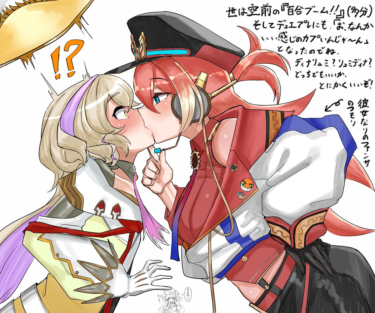chihiro4010's tweet photo. https://t.co/ywLph4N7Le