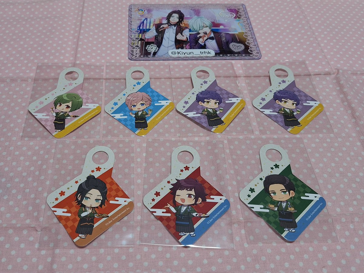 Kiyun_trhk's tweet photo. 【交換】 Ａ３！　スイパラ

譲
コースター→真澄、綴、椋、紬、密、ガイ
ストロータグ→幸、椋、九門、莇、誉、ガイ

求(各１)
コースター→千景、至
タグ→丞

郵送希望
検索からも、お気軽にお声掛けください https://t.co/VrQLYkv0Lb