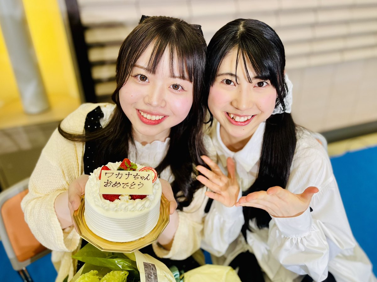 hinata_fes_bsn's tweet photo. 『#NGT48とひなたまつり』6月1日OA分がPodcastで無料配信中🌙

#NGT48 からはいそまるが出演✨ 賑やかな『推し活部』を、何度でもお聞きあれ😊

https://t.co/t7f0fbScMb

#西潟茉莉奈 @marina_ngt48n
#磯崎菜々 @nana_isozaki
#えちゴン @echi_gon
#courtesea @courtesea_info
#ひなた @HinataLive https://t.co/ZagH0NKdx0